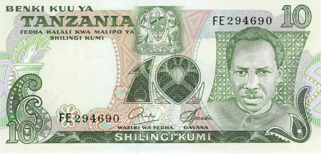 10 Schillings Tansania P.6b 1978